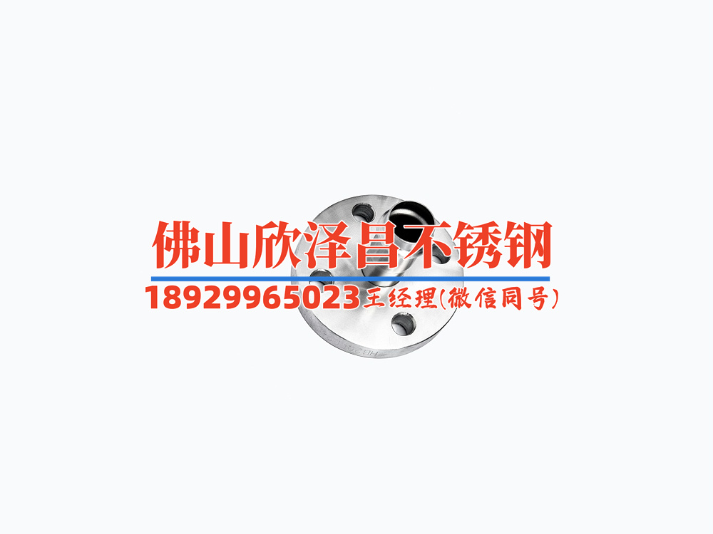 雙相不銹鋼換熱管廠家 特宏材料科技(特宏：雙相不銹鋼換熱管制造專家)