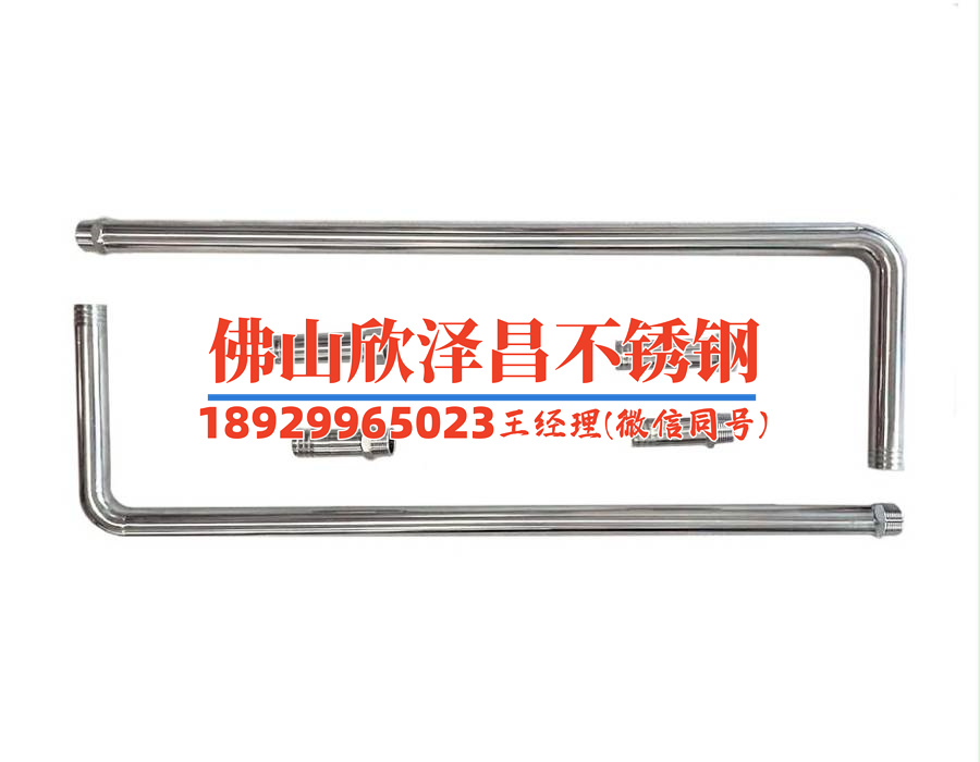 邯鄲316不銹鋼管報價(卓越質量，邯鄲316不銹鋼管價格實惠)